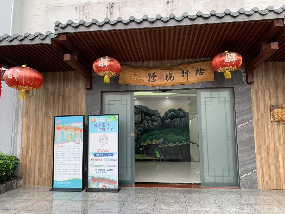 1661395483148813.png image.png