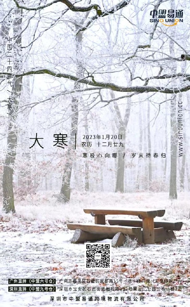 1673836885290819.jpeg 5.jpeg