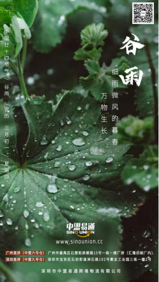 1681887965923494.png image.png