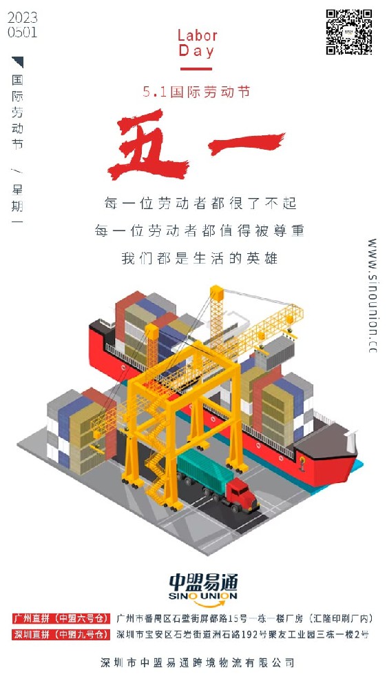 1682564968176397.jpeg 5011.jpeg