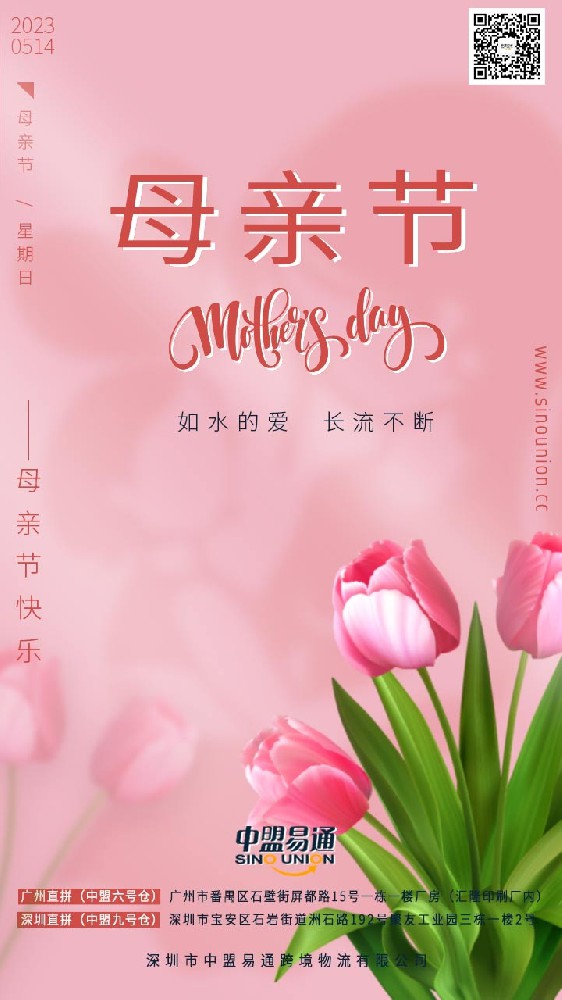 1683769041132654.jpeg 5141.jpeg