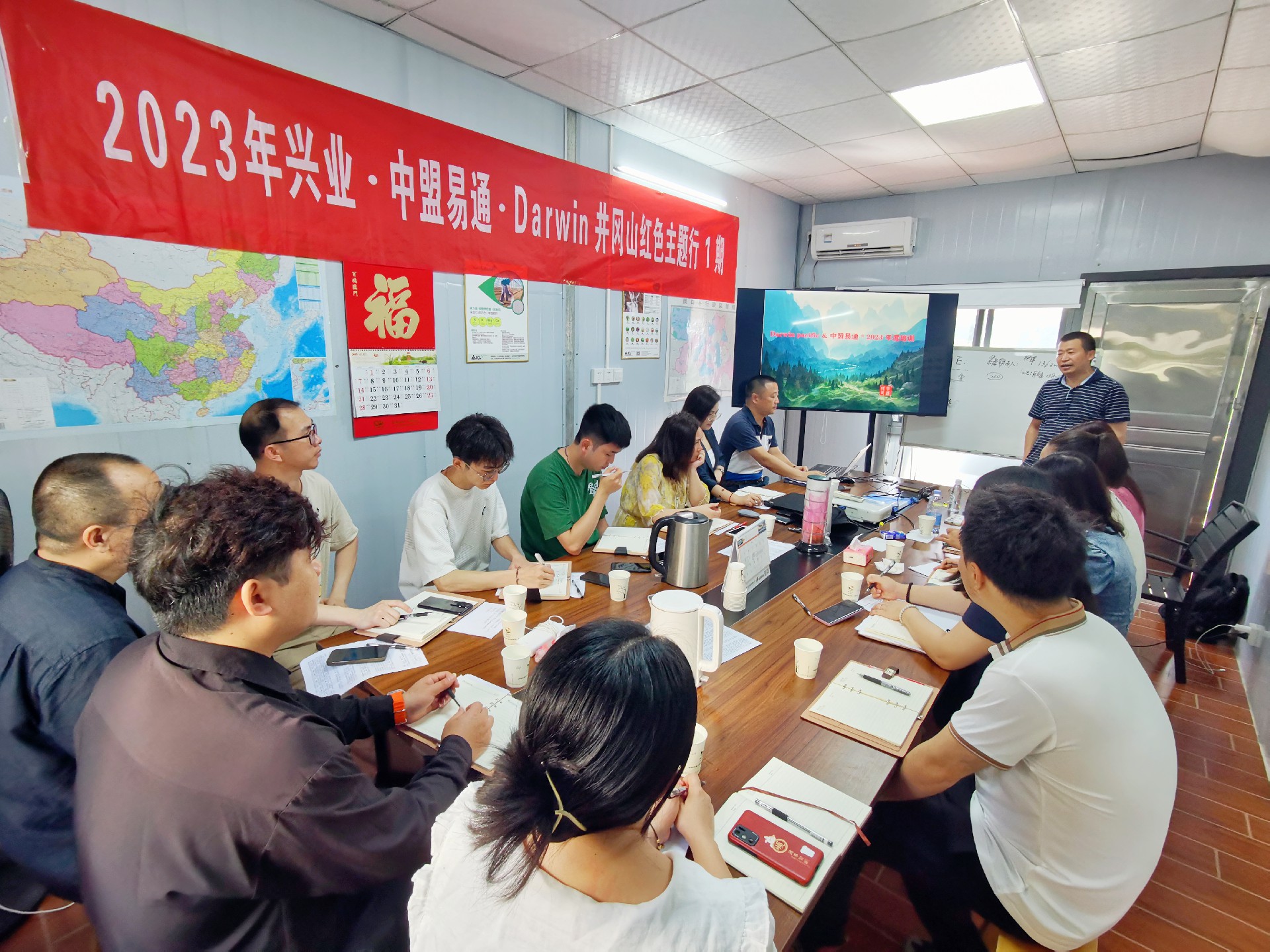 1686013761210475.jpg QQ图片20230605103140.jpg