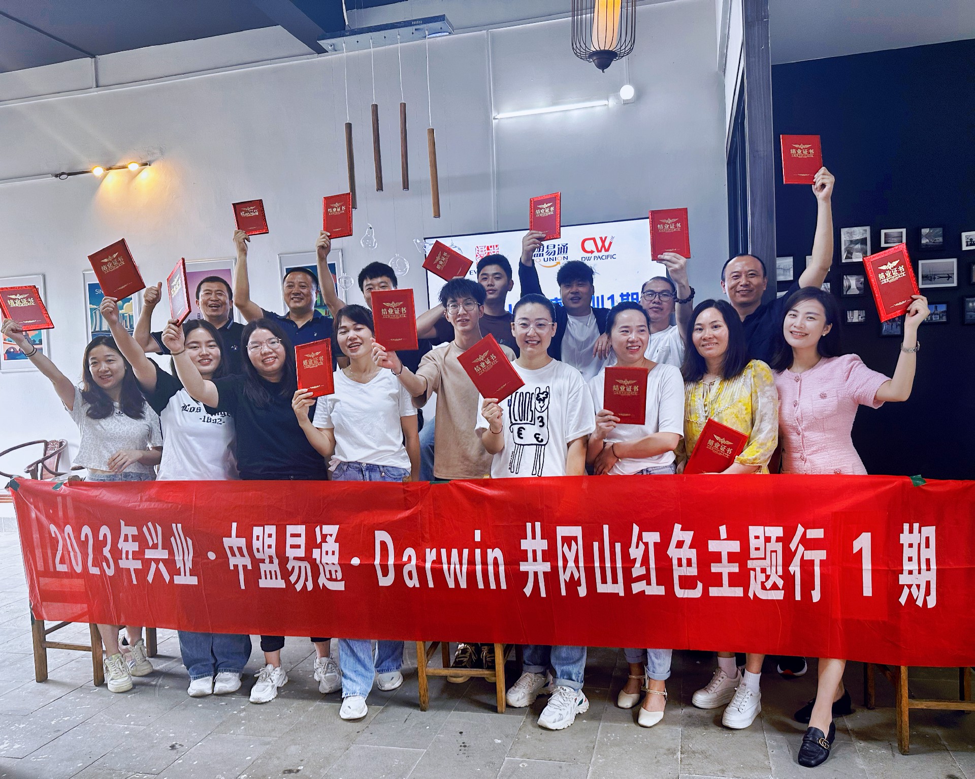 1686014459891755.jpg retouch_2023060214492646.jpg