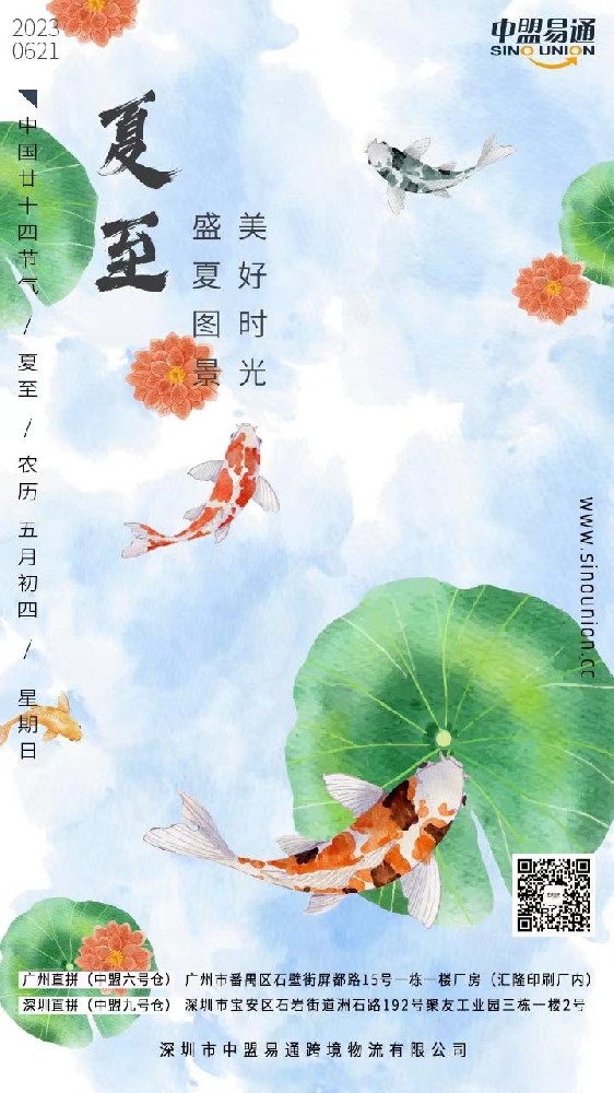 1686625878813099.jpeg 6211.jpeg