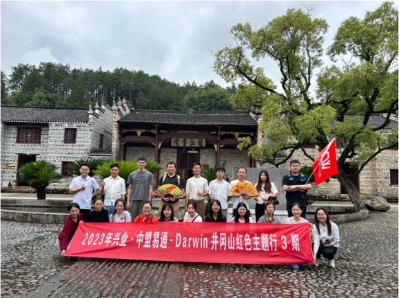 1688543323122831.png 图片35.png