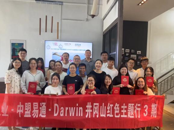 1688544529722860.png 图片45.png