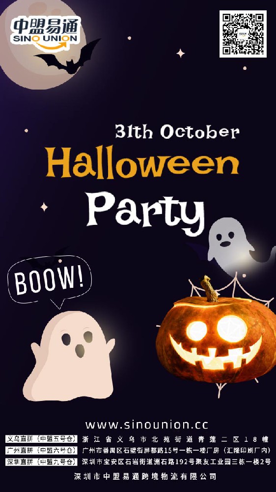 1698735219165461.jpg 8751695700685_.pic.jpg